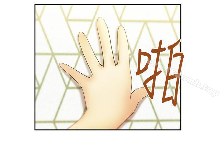 MYOFFICELADYS第10话