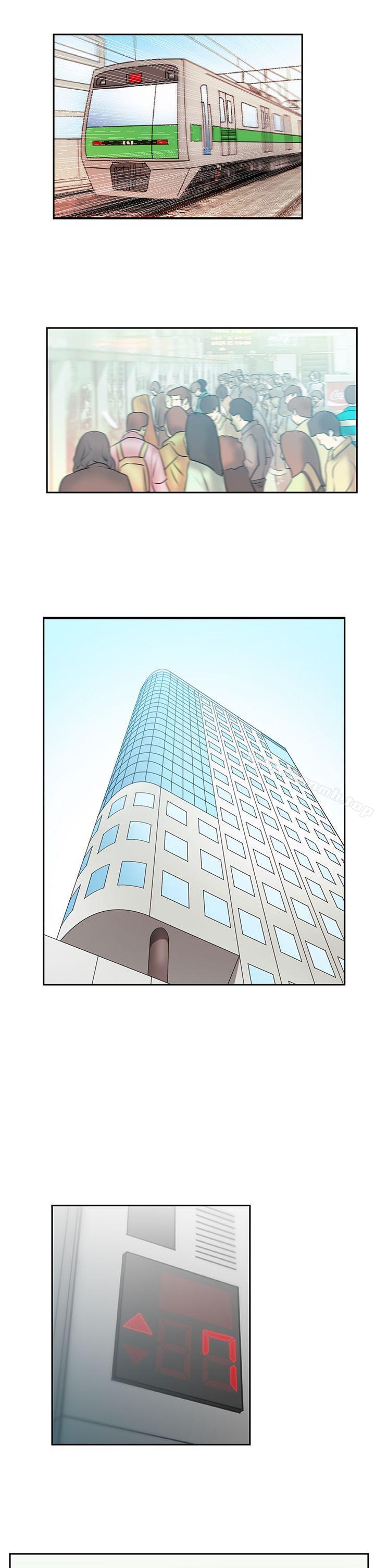 MYOFFICELADYS第22话