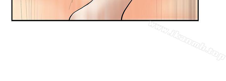 MYOFFICELADYS第30话