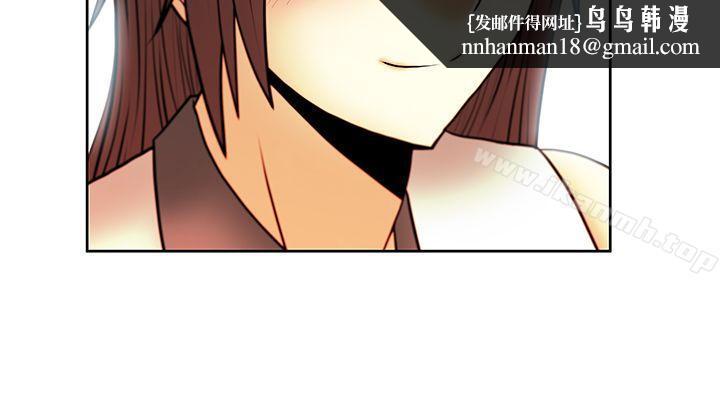 MYOFFICELADYS第2季预告