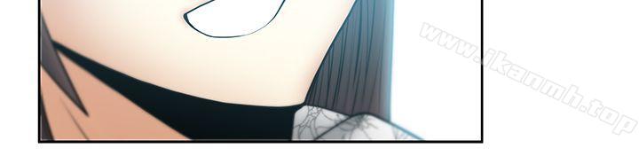 MYOFFICELADYS第2季-第3话