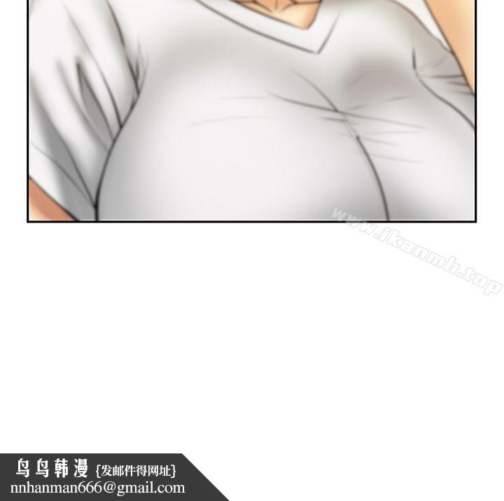 MYOFFICELADYS第2季-第16话