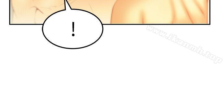 MYOFFICELADYS第2季-第17话