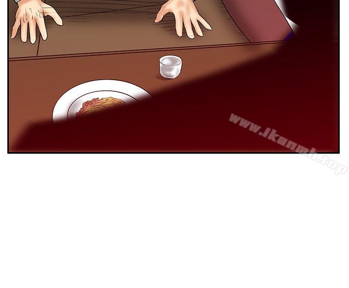 MYOFFICELADYS第3季-第1话