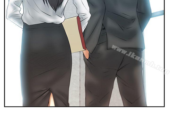 MYOFFICELADYS第3季-第7话