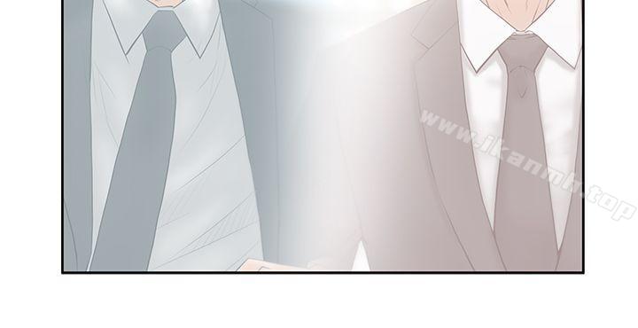 MYOFFICELADYS第3季-第15话