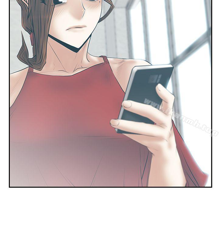 MYOFFICELADYS第3季-第16话