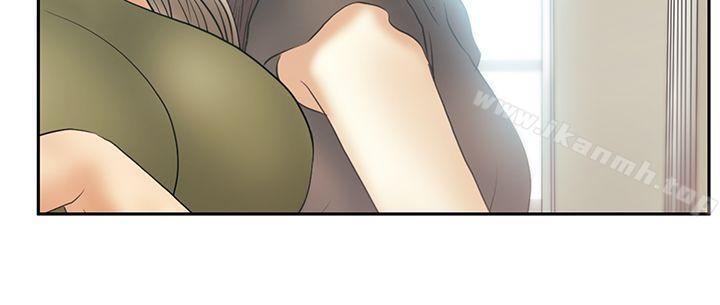 MYOFFICELADYS第3季-第30话