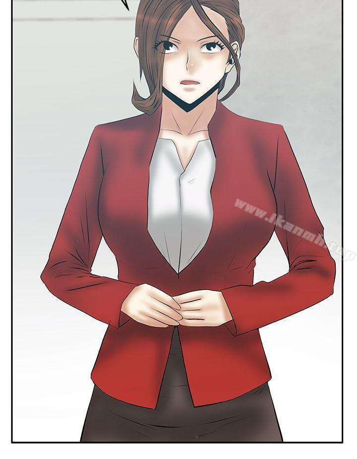 MYOFFICELADYS第3季-第34话