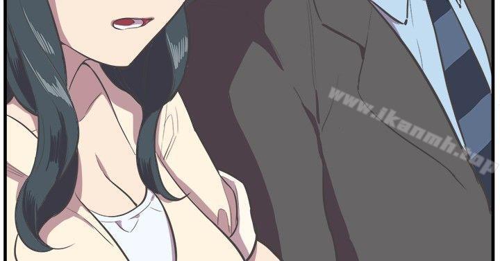 青春男女(完結)第14話