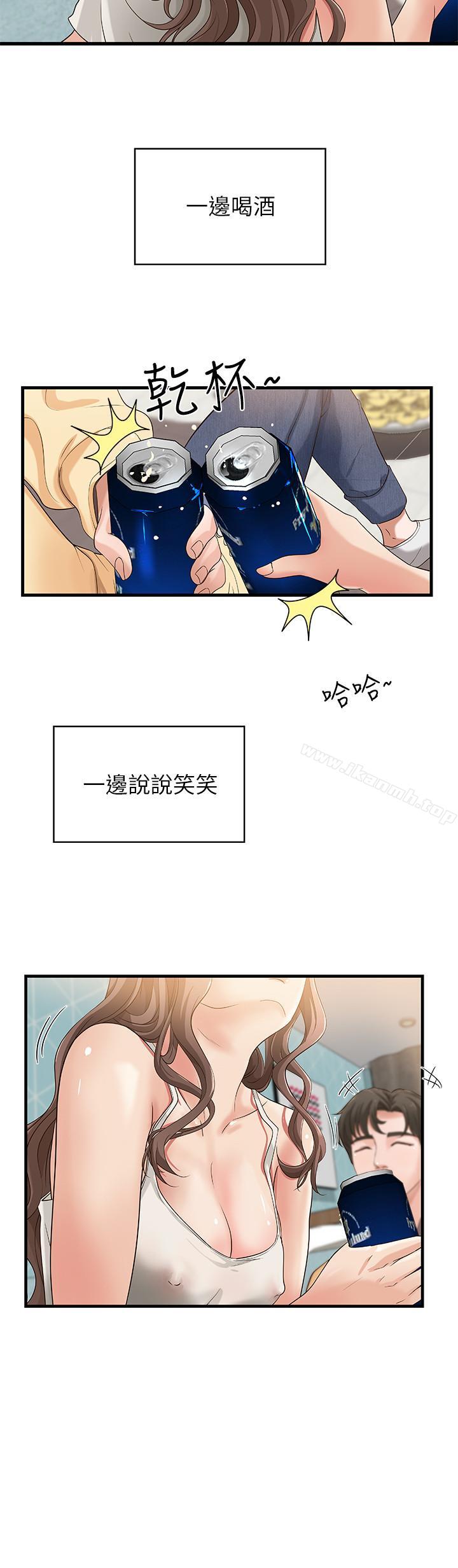 御姐的实战教学第2话-扑倒了就要干到底