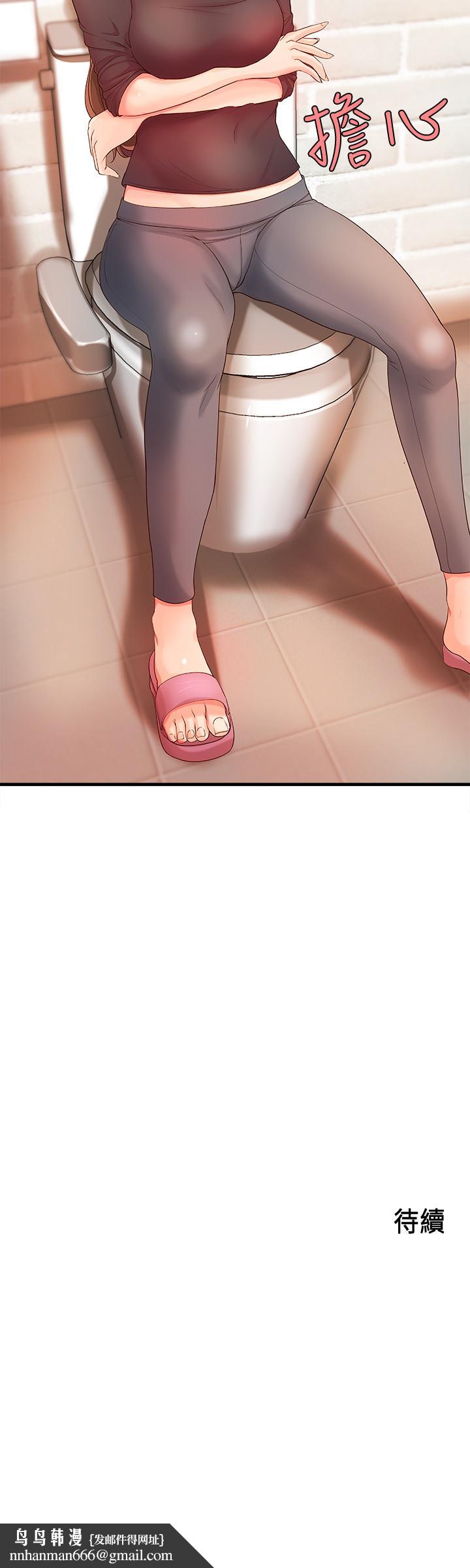 御姐的实战教学第11话-成熟女人的妩媚