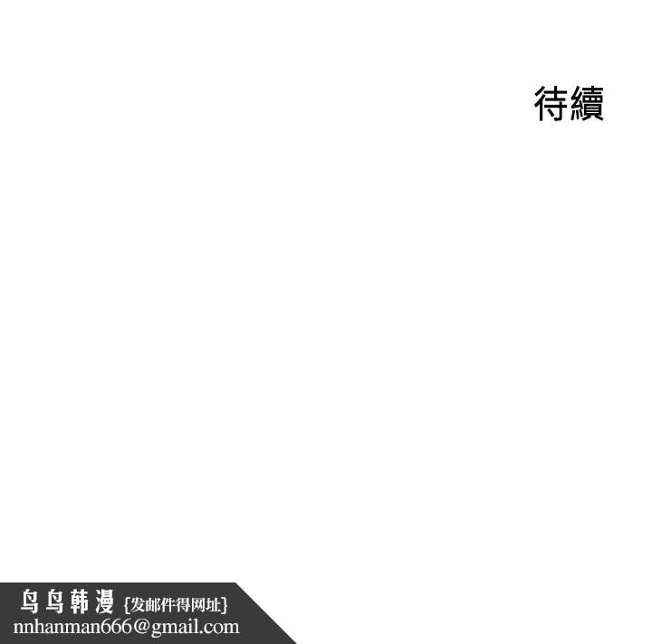 御姐的实战教学第18话-爱上打炮