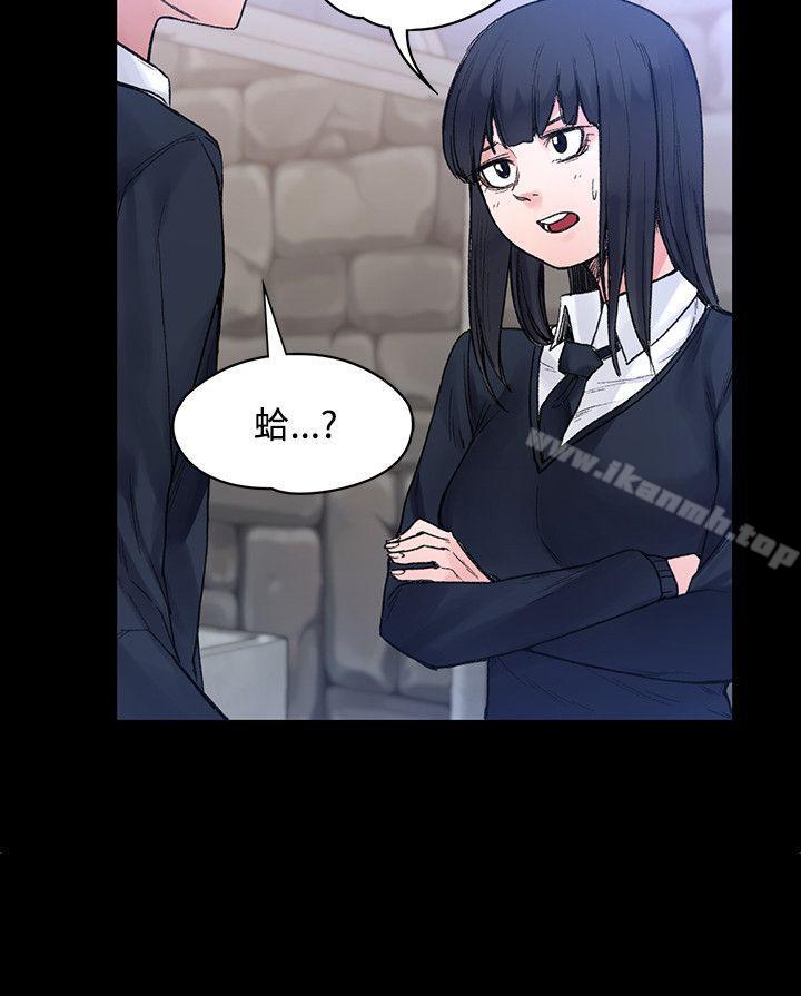 那里的香气最终话
