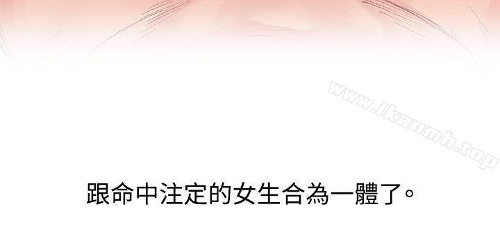 那里的香气最终话