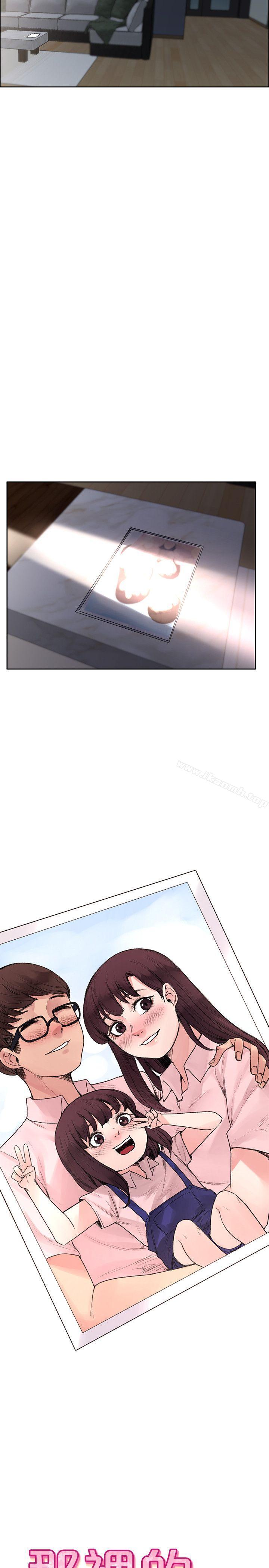 那里的香气最终话