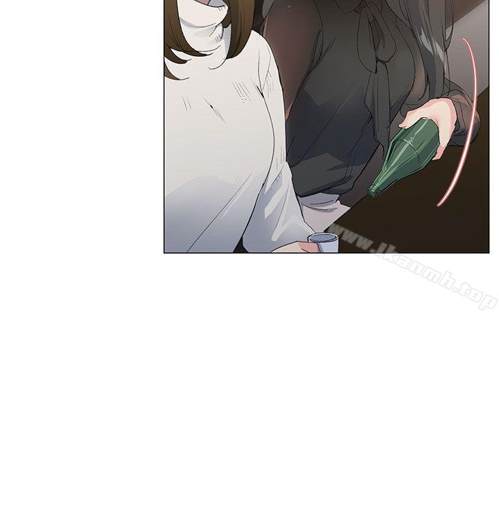 小一轮的纯爱女孩第1话