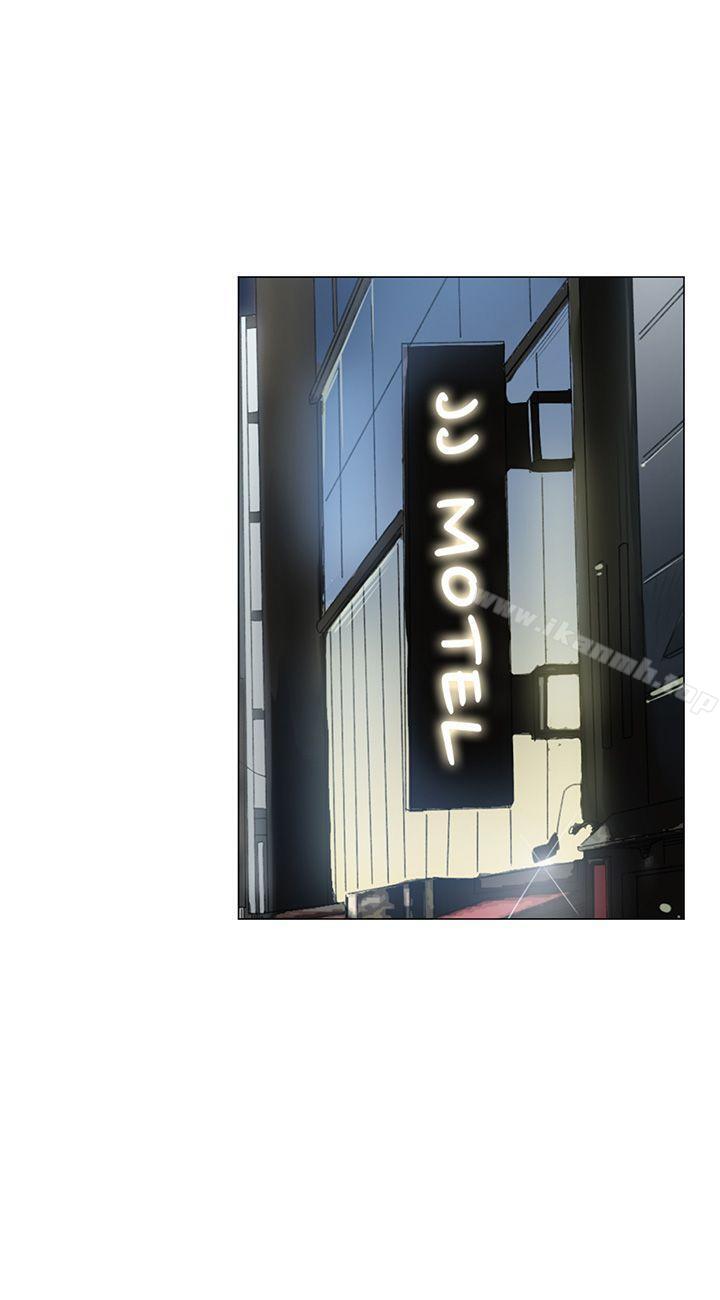 小一轮的纯爱女孩第3话
