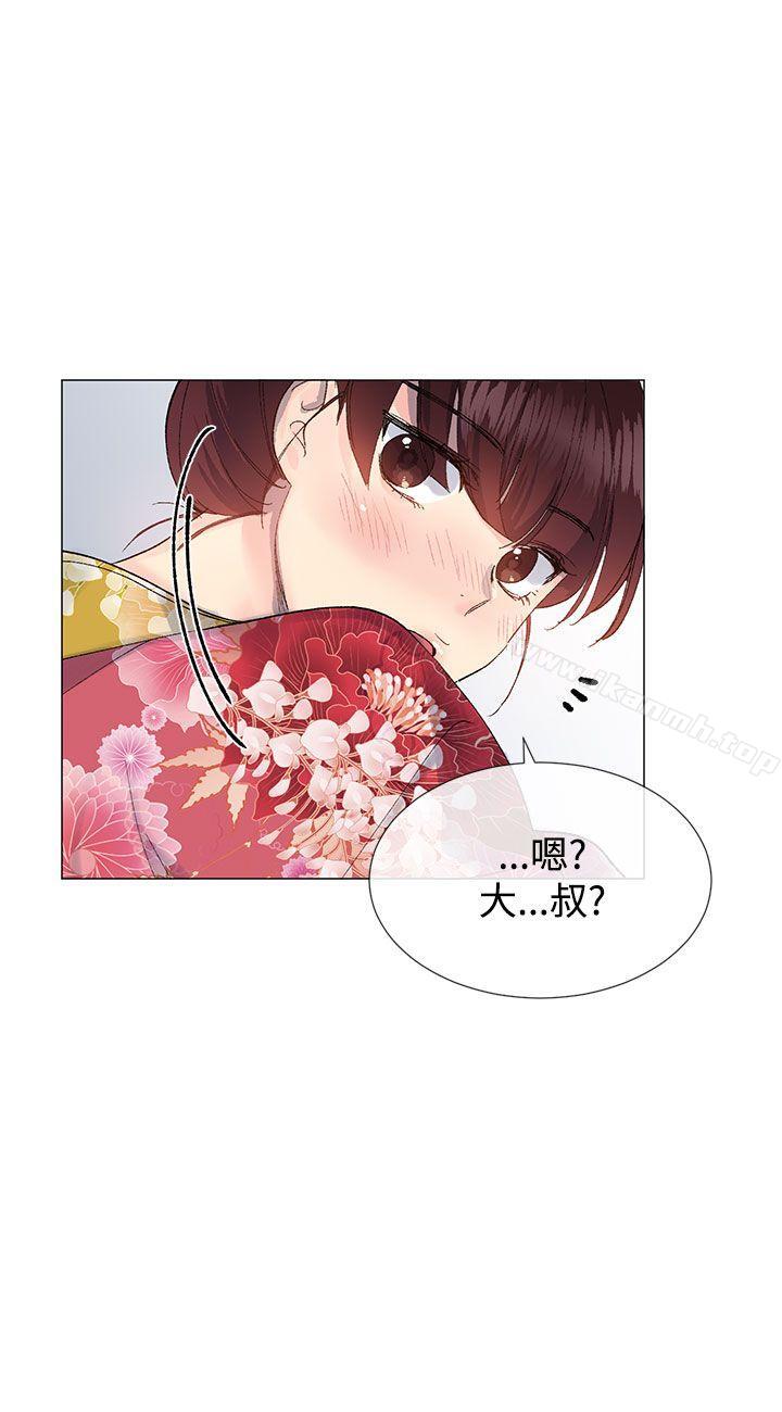 小一轮的纯爱女孩第9话