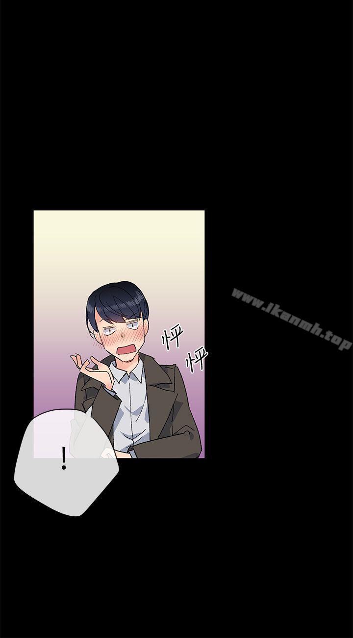 小一轮的纯爱女孩第11话