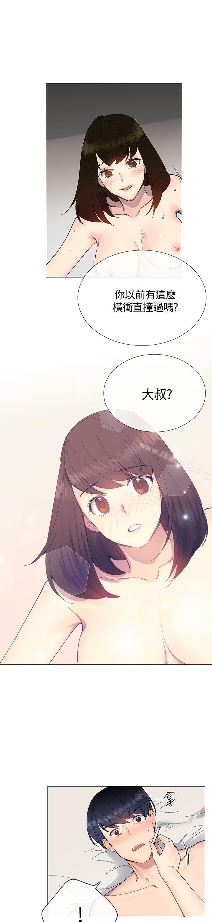 小一轮的纯爱女孩第12话