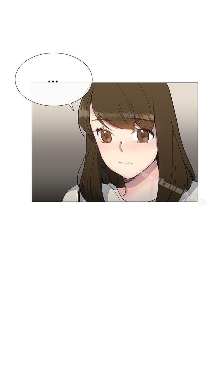 小一轮的纯爱女孩第13话