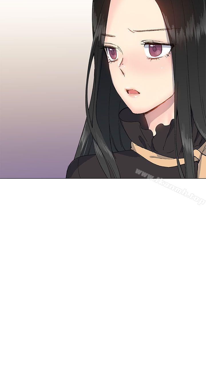 小一轮的纯爱女孩第14话