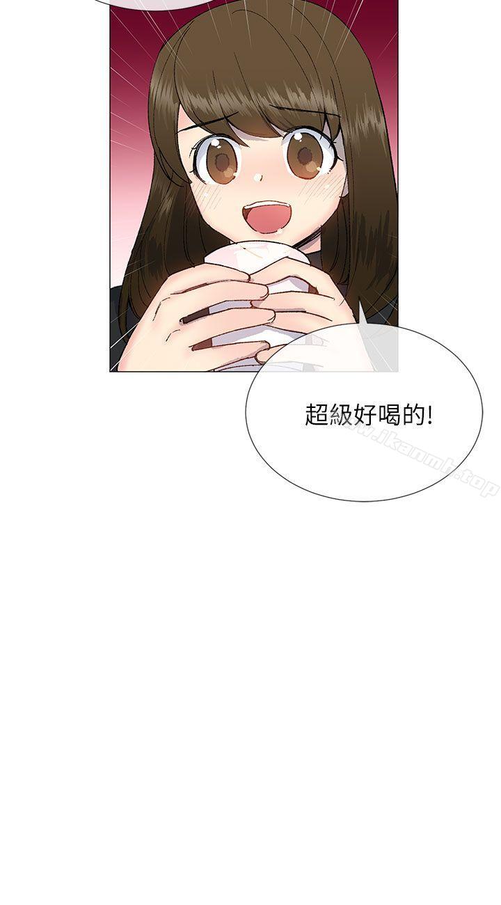 小一轮的纯爱女孩第17话