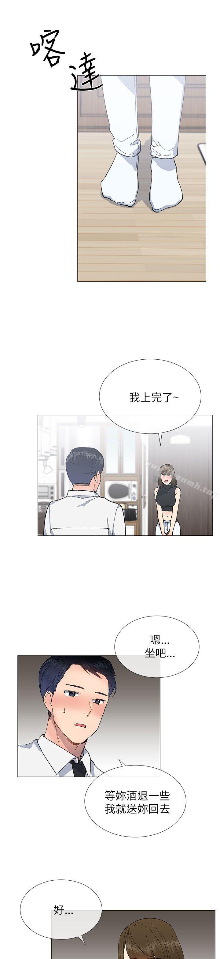 小一轮的纯爱女孩第18话