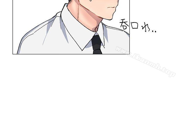 小一轮的纯爱女孩第18话