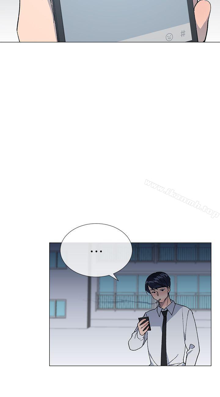 小一轮的纯爱女孩第24话
