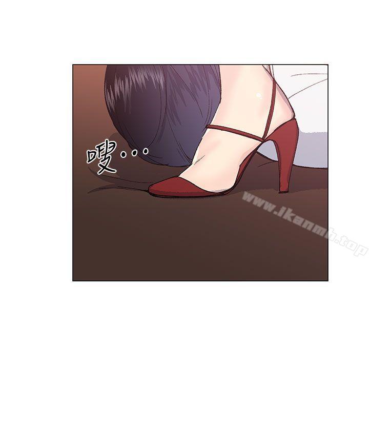 小一轮的纯爱女孩第25话