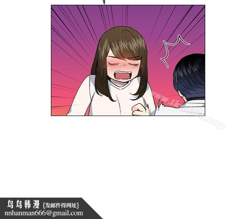 小一轮的纯爱女孩第29话