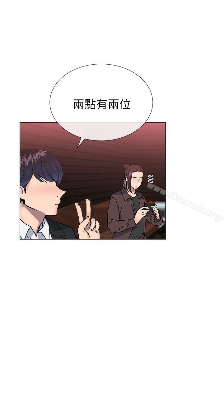 小一轮的纯爱女孩第30话