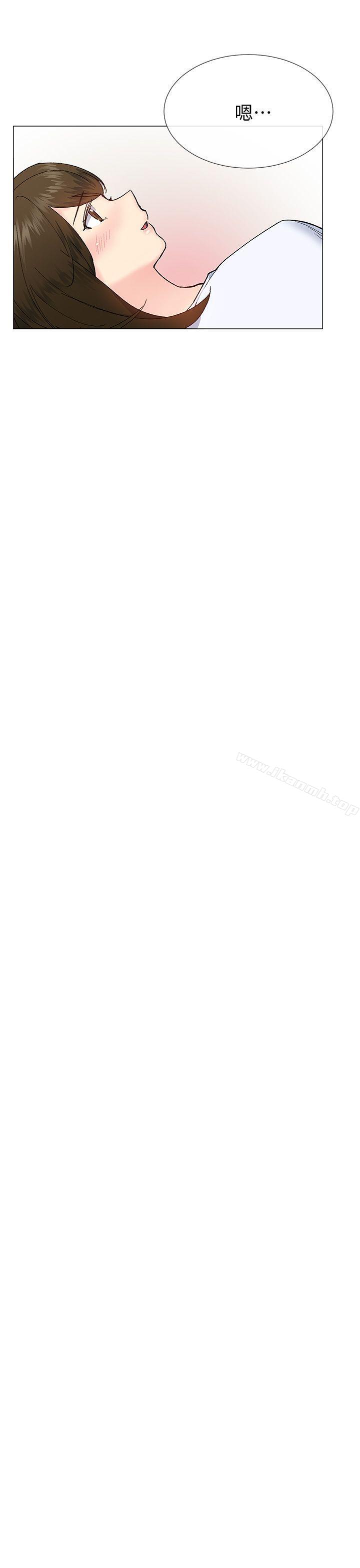 小一轮的纯爱女孩第34话-我是有目的的