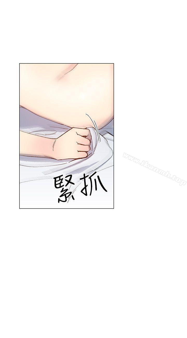 小一轮的纯爱女孩第34话-我是有目的的