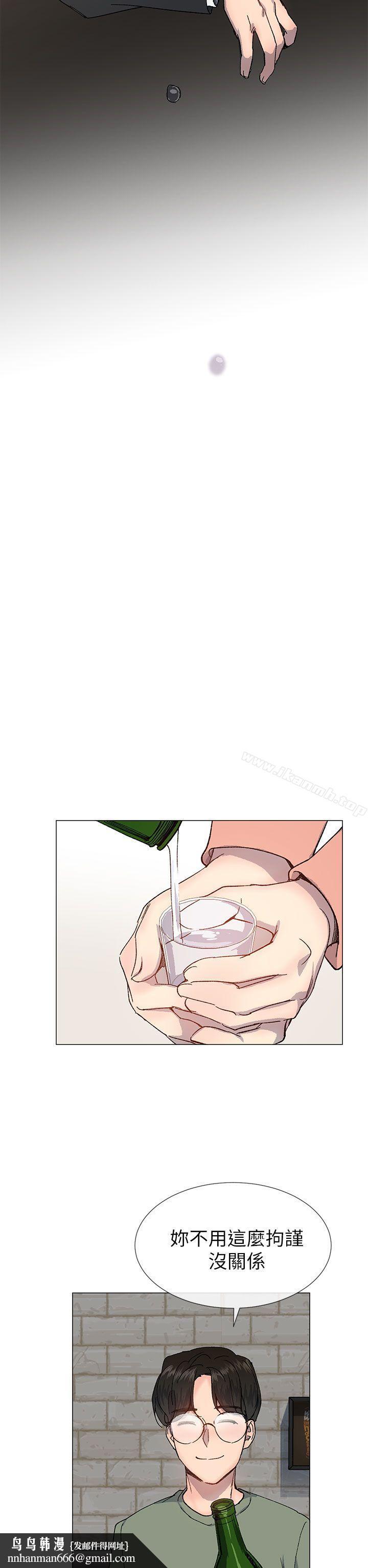 小一轮的纯爱女孩第36话-绝对不能睡着!