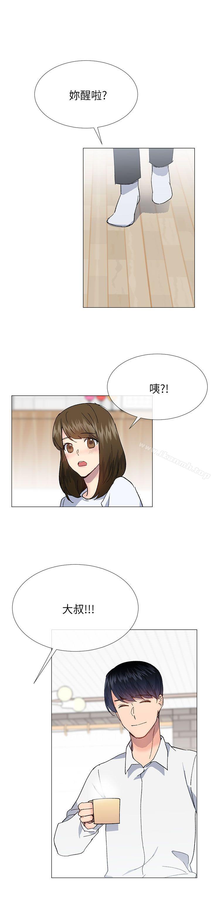 小一轮的纯爱女孩第39话-只想着我们两个人