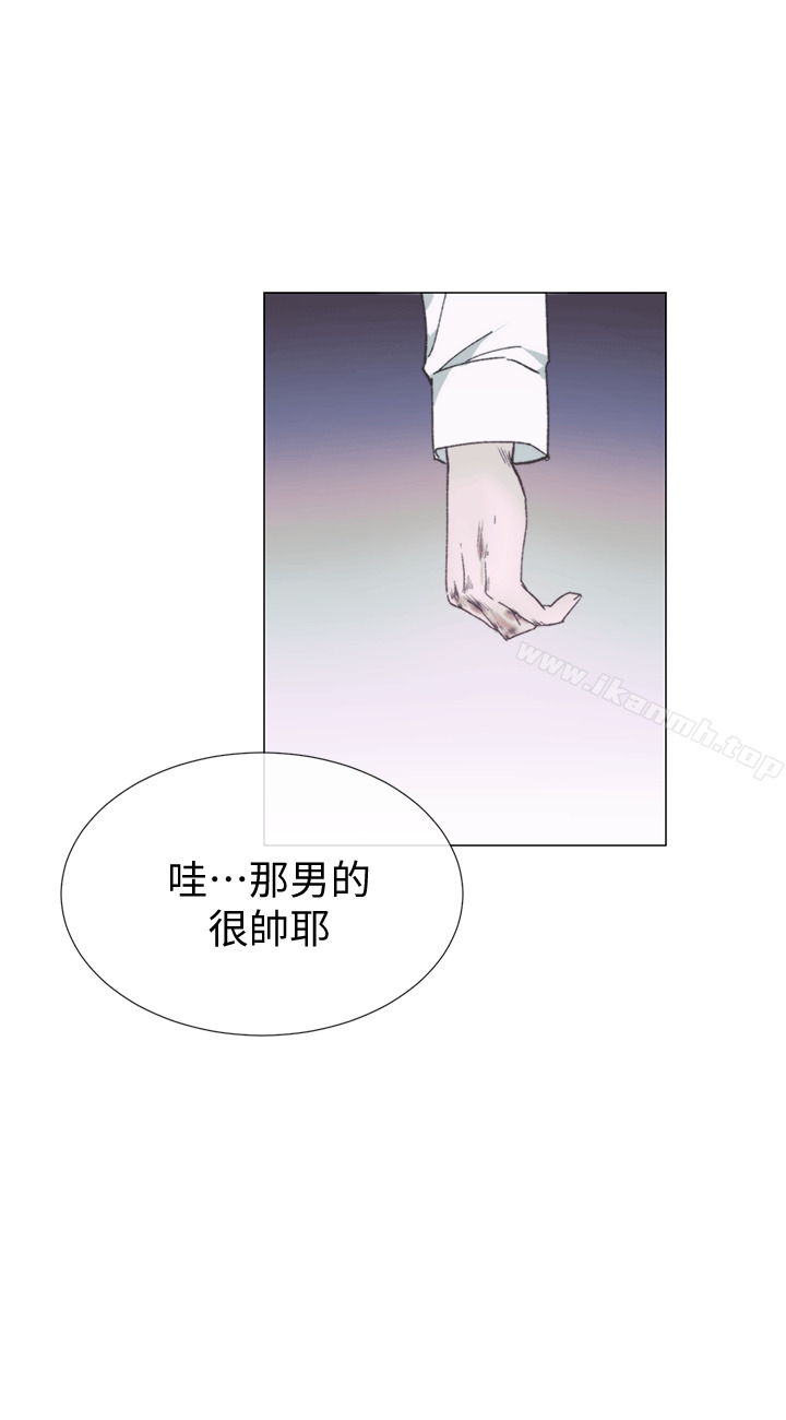 小一轮的纯爱女孩第40话-差一轮
