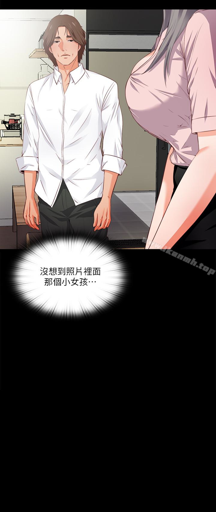 愛徒第2話-課堂上解放的雙峰