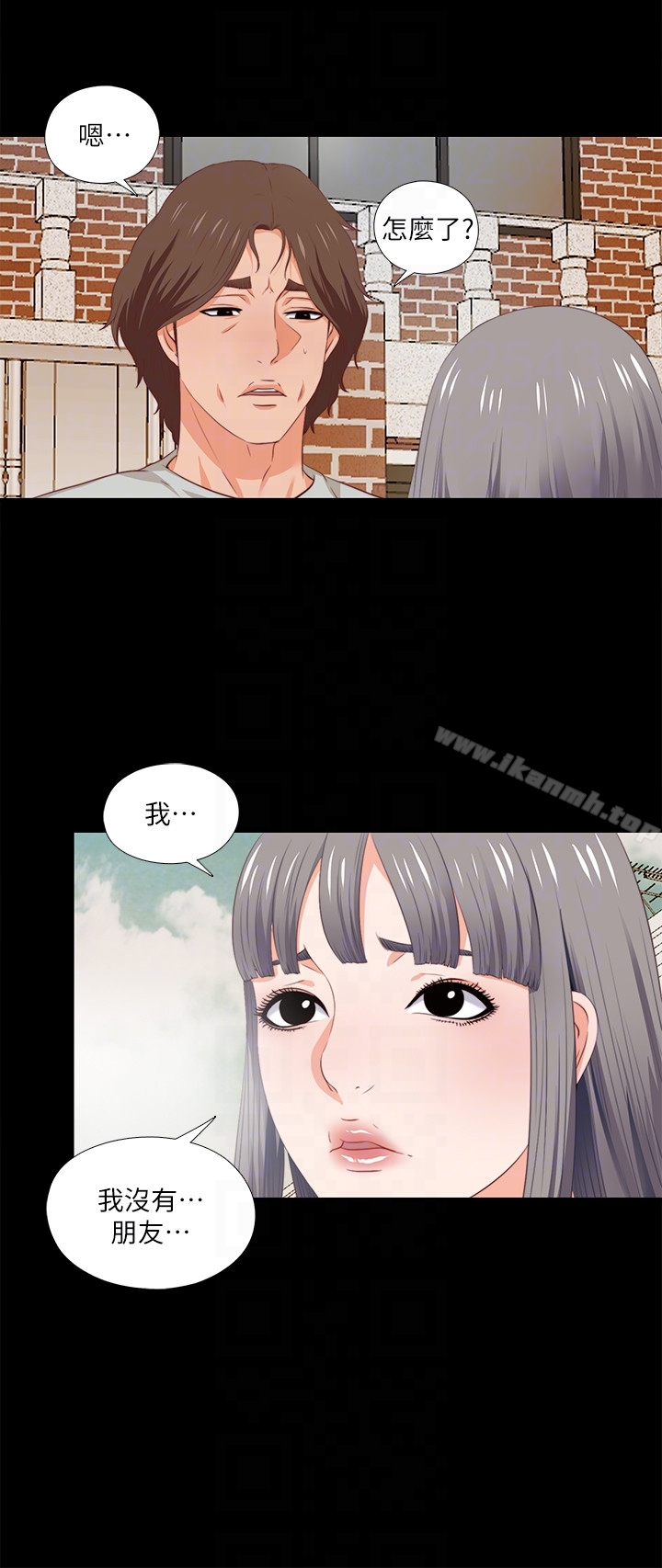 爱徒第4话-轻便的服装,不轻鬆的心