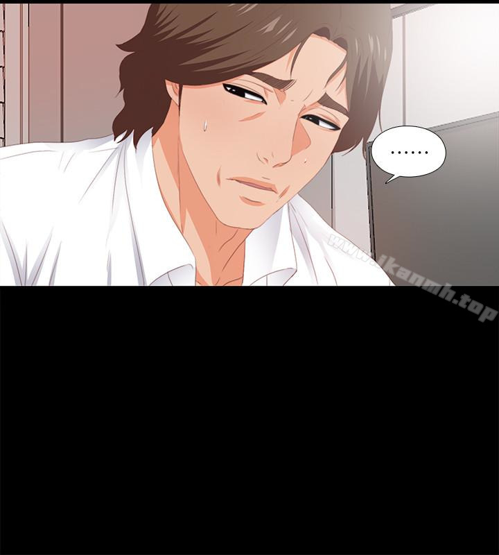 爱徒第7话-竟对学生有非分之想…