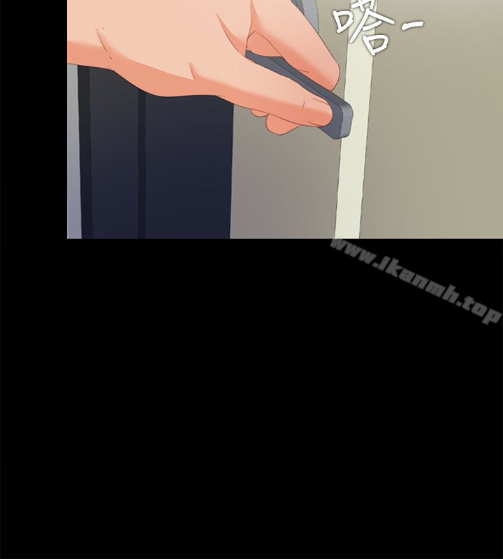 爱徒第8话-满脑子邪恶念头…