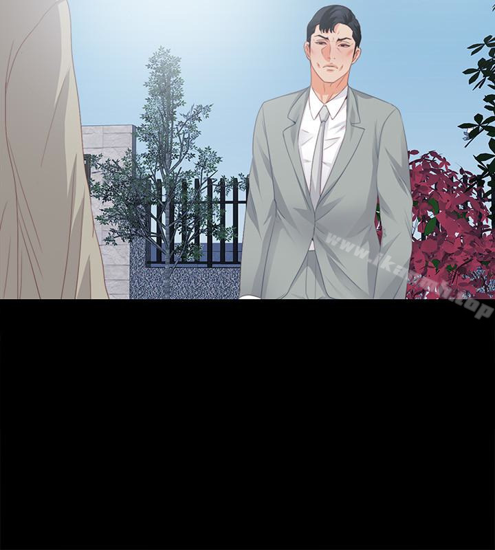 爱徒第10话-老师该不会对着我坐过的椅子…?