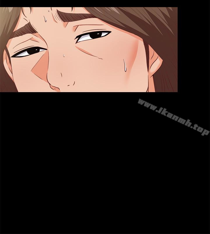 爱徒第11话-恩洁的雪白嫩肉