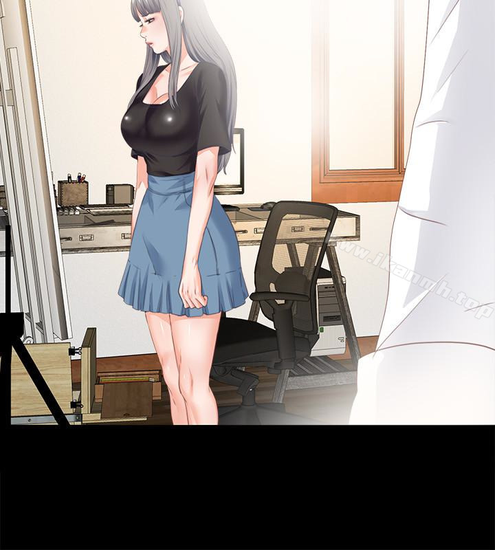 愛徒第15話-老師,你想畫我的裸體嗎?