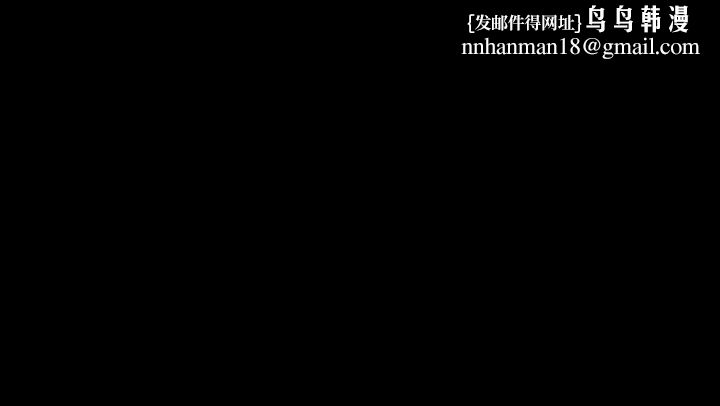 爱徒第20话-葛格,今天要做到最后喔
