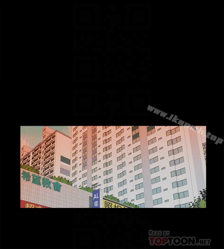 爱徒第20话-葛格,今天要做到最后喔