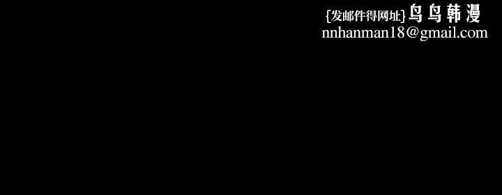 爱徒第23话-只要老师喜欢,我什么都愿意做