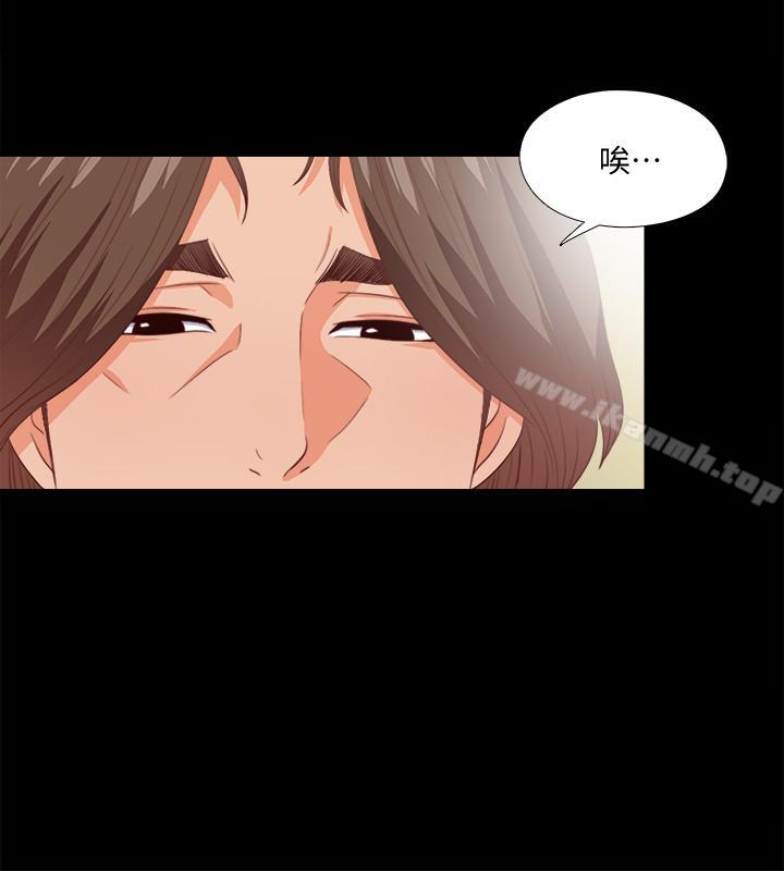 爱徒第26话-对老师的爱抚念念不忘
